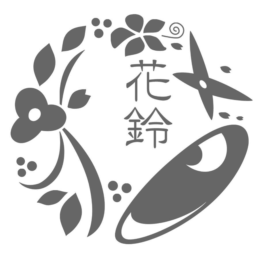 Kyoto Villa Ninja المظهر الخارجي الصورة