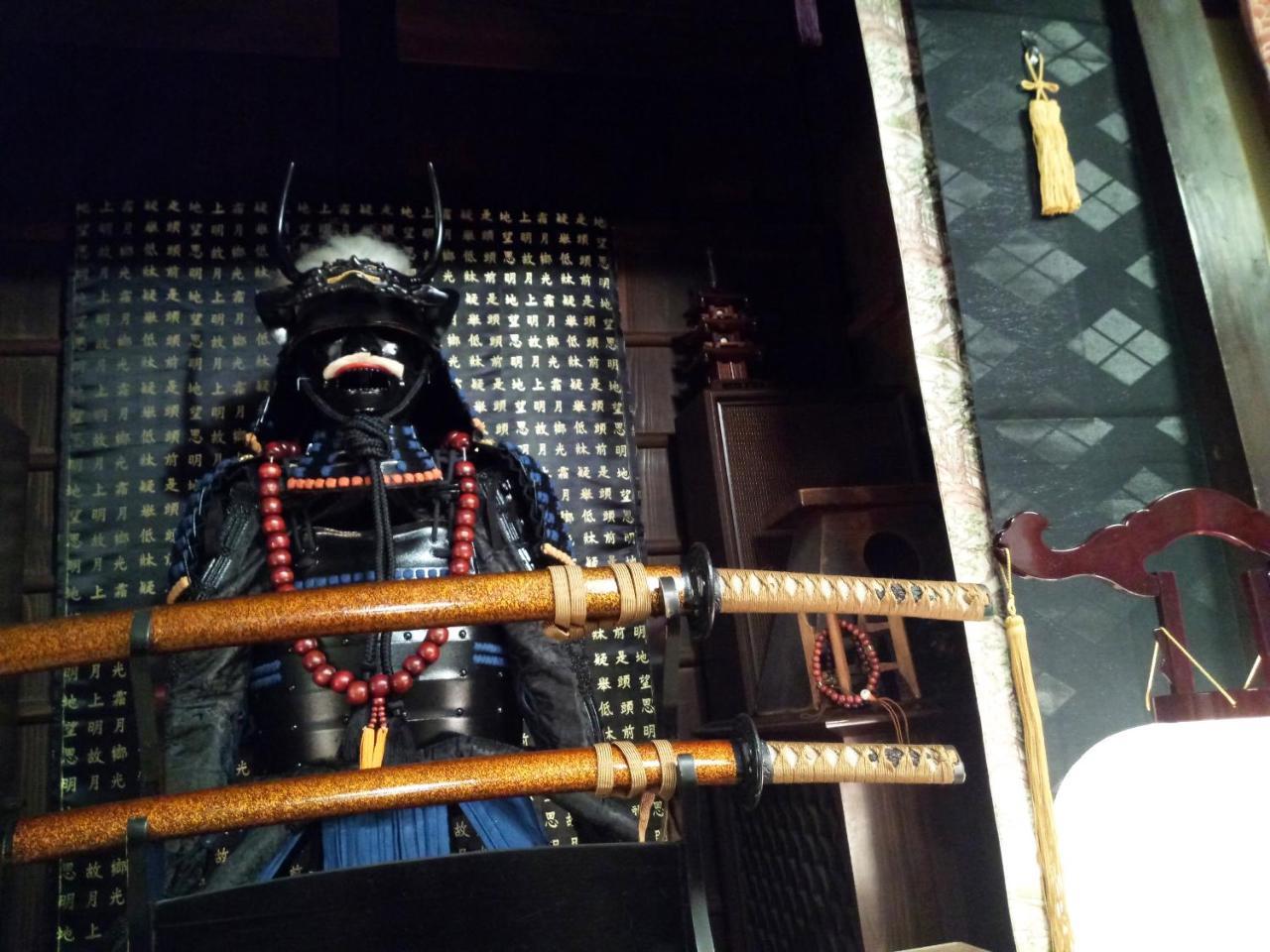 Kyoto Villa Ninja المظهر الخارجي الصورة